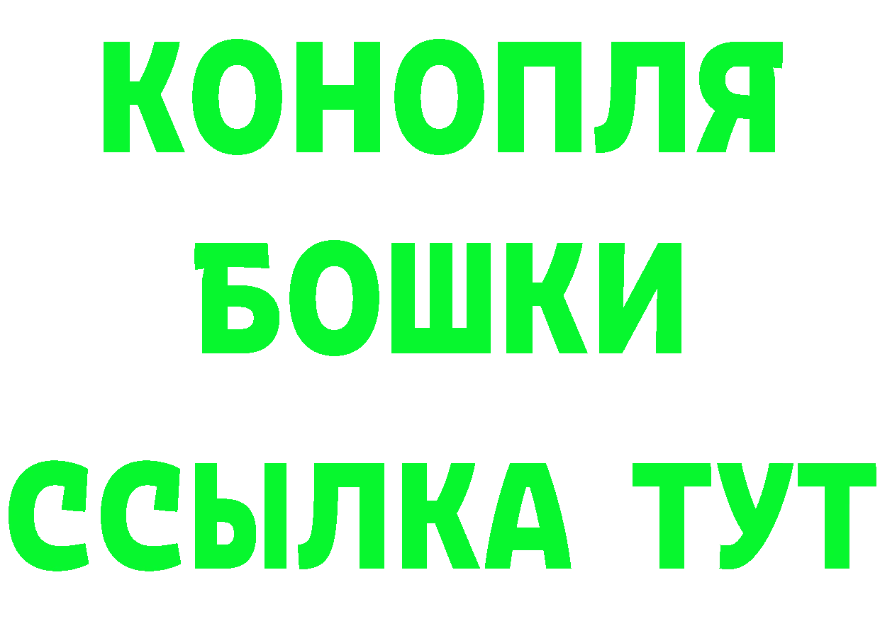 КЕТАМИН VHQ вход маркетплейс OMG Сольвычегодск